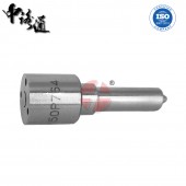 喷油嘴DSLA142P1353