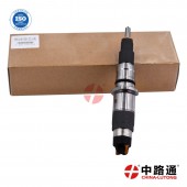 适配于 共轨喷油器1465A439