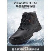 代尔塔 204208 防护手套