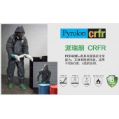 雷克兰 PCF428E 派瑞朗 防化服
