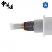 喷油器0 445 120 297适用于博士