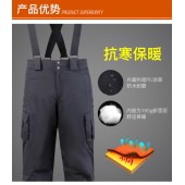 雷克兰 855000 P601户外防寒裤