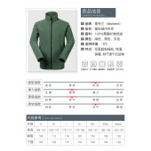 雷克兰 858000 F280抗静电摇粒绒防寒内胆