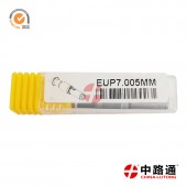 EUI单体泵配件7.040MM
