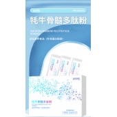 牦牛骨髓多肽粉源头工厂OEM/ODM贴牌代加工 庆葆堂