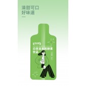 山东实力工厂代加工白芸豆米粕酵素饮品 口感可调