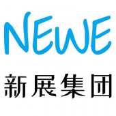 2024 中部第九届 NEWE 智慧数字农业装备与技术博览会