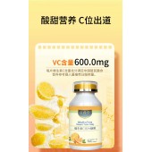 VC压片糖果源头工厂OEM/ODM贴牌代加工 免费包装设计