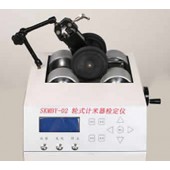 SKMBY-02全自动轮式计米器检定仪