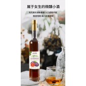 无花果配制酒源头工厂一条龙贴牌代加工 支持成件代发