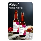 火龙果配制酒实力工厂加工定制 免费包装设计
