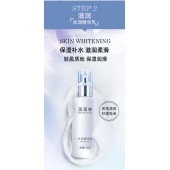 光润精华水乳厂家贴牌代加工 价格 规格 按需定制