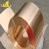 QSn4-0.3（C51100）铜棒QSn4-0.3磷青铜管