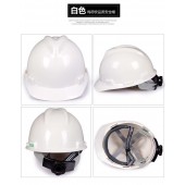 梅思安10172512 豪华型PE 超爱戴 白色安全帽