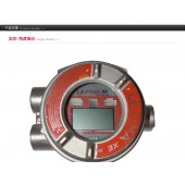 MSA/梅思安 8301061 硫化氢探测器