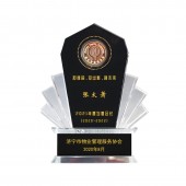 理事会奖牌制作,广州水晶奖牌定做,会长聘书定做,商会会员奖牌