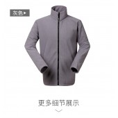 雷克兰 858000 F280 抗静电