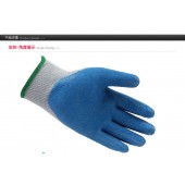 霍尼韦尔 NF14  蓝色天然橡胶手掌涂胶手套