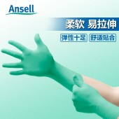 Ansell//安思尔 92-605 丁腈防化手套