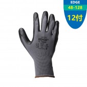 Ansel l//安思尔 48-128 经济型手套（灰色）