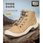 鞍琸宜 200169 防砸防刺穿18KV绝缘安全鞋