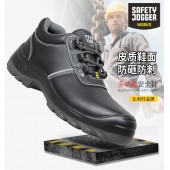 鞍琸宜  087902 防砸防刺穿防滑防静电安全鞋