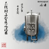 任丘市鸿谦锰砂过滤器软化树脂过滤器做工优异放心可靠