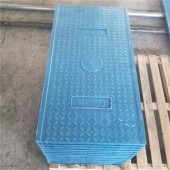长春复合电缆沟盖板 中天电力 强度好 硬度高 颜色可定制