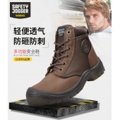 鞍琸宜  S3 860200 防静电安全鞋 中帮棕色