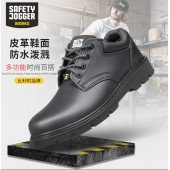 鞍琸宜 200587 18KV电绝缘安全鞋