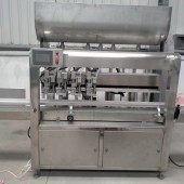 自动跟踪式灌装机