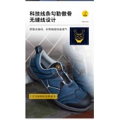 代尔塔 301227  防砸防刺防静电 旋钮式安全鞋 蓝色