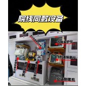 南京救护车护送病人跨省转院救护车出租收费标准