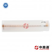 喷油器阀组件F00R J02 386
