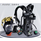 梅思安 AG2100 有表 6.8L 空气呼吸器