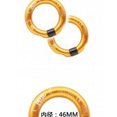 PETZL//攀索 P28   多向带开门圆环