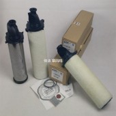 DH多明尼克精密滤芯K145AA K145AO