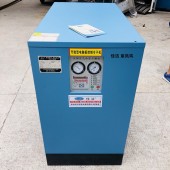 冷冻式干燥机维修 冷干机维护保养 冷冻式干燥机保养