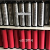 凌宇过滤器滤芯LYAF-D750AO LYAF-D750AA