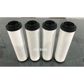 宏日嘉压缩空气过滤器滤芯LFA160ACS LFA160AO