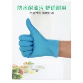 安思尔 10-134  一次性丁腈手套（舒适型）