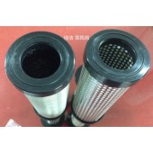 汉粤精密过滤器滤芯HFII-C-200 HFII-T-200