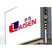 橡胶紫外线吸收剂