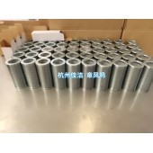 纽曼泰克空气滤芯PMH2550P PMH2550G