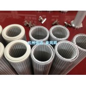 纽曼泰克空气滤芯PMH2550S PMH2550C