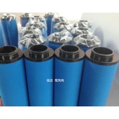 阿特拉斯压缩空气过滤器滤芯DD520 PD520 QD520