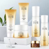 蒙砂喷漆化妆品套装瓶厂家 化妆品分装瓶加工厂
