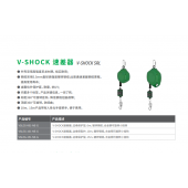 梅思安V-SHOCK速差器边缘保护型6m镀锌钢