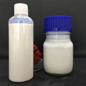 纳米氧化锆分散液 研磨 耐磨液体