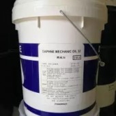 高温锰系磷化液皮膜剂黑色磷化膜